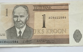 Viro 1 kruunu Üks Krona Seteli 1992 Eesti Bank