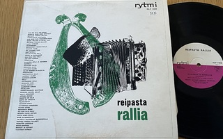 Reipasta Rallia (1965 kokoelma-LP)