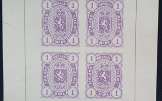 NORDIA 1975 -painanne vuoden 1875 1 MARKKAA -merkistä 4 kpl