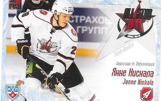 2011-12 KHL All-Stars #13 Janne Niskala Atlant Lukko