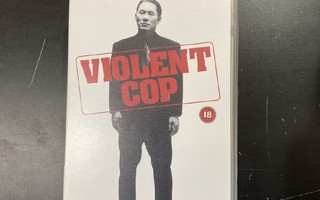Violent Cop VHS