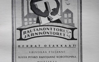 Rautakonttori Oy 1918-1968 yrityshistoriikki - J. Erävuori