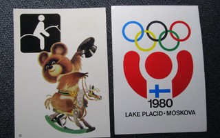 2kpl Moskovan olympialaisten postikorttia!(P68)