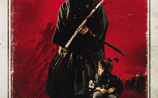 Shogun Assassin  -  Remastered Uncut Edition  -  DVD