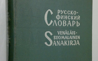 Russko-finskij slovar' : 61 000 slov = venäläis-suomalain...