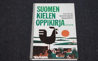Setälä ym. Suomen kielen oppikirja 1966