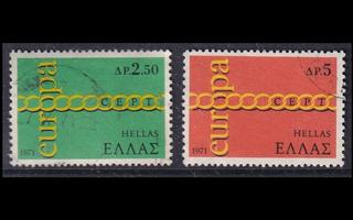 Kreikka 1074-5 o Europa (1971)