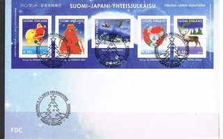 2010  Suomi-Japani yhteisjulkaisu