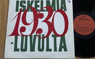 Iskelmiä 1930-Luvulta (LP)