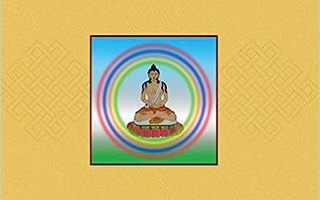Thrul Khor: Ancient Tibetan Bon Yoga