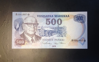 SUOMI  500 mk. .-v. 1975 A  sarj.  KORVAAVA  Kl.8/9 katso