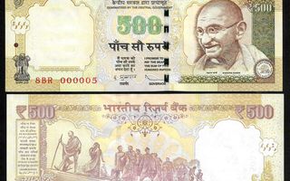 Intia 500 Rupees v.2012 UNC P-106