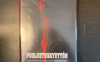 Puolustuskyvytön VHS