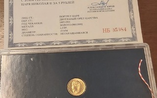 Nikolai II 5 ruplan kultaraha