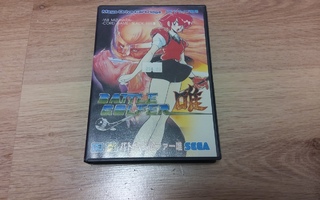 BATTLE GOLFER YUI Mega Drive Sega!!!