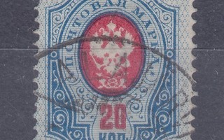 1891 20 kop rengasmerkki