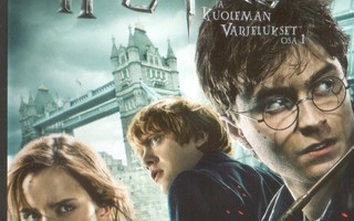 blu-ray + dvd, Harry Potter ja kuoleman varjelukset 1-2