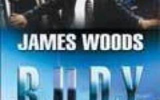 DVD - RUDY - Rudy Giulianin tarina (2003) - James Woods