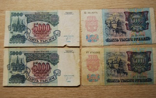 Venäjä 1992, 20000 ruplaa