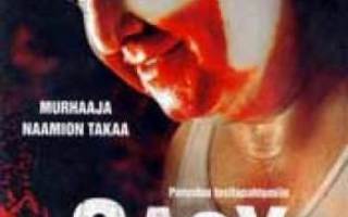 Gacy - Murhaaja Naamion Takaa  -  DVD
