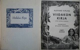 Rudyard Kipling: Viidakon kirja   1. painos 1948