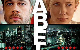 Babel  -  DVD