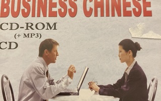 A SPEEDY COURSE OF BUSINESS CHINESE