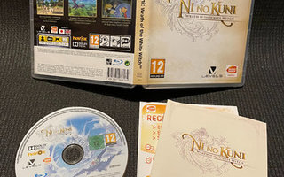 Ni No Kuni Wrath of the White Witch PS3 - CiB