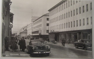 VANHA Postikortti Kajaani 1950-l  Alkup.Mallikappale