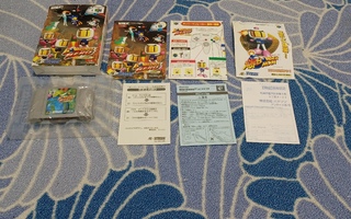 Bomberman Hero N64 Japani