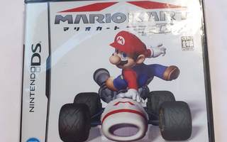 DS: Mario Kart (JPN)