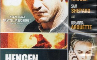 INVENTAARIO ALE:Hengenvaarassa	(34 810)	UUSI	-FI-	DVD	suomik