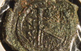 Bysantti Justin II 527-565 1/2 Follis