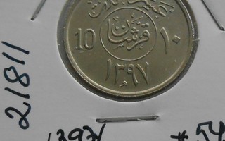 SAUDI ARABIA 2Qirsh/10 Halalat  v. 1397/1977  KM#54  Circ.