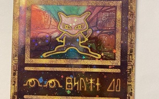 Pokemon: Ancient Mew 1999-2000