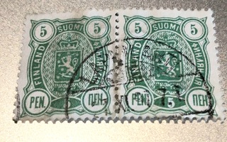 1895 Vaakunamerkkipari 5 penniä vihreä, leimattuna