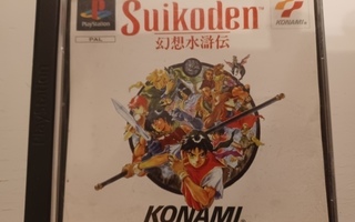 PS1 - Suikoden ( CB )