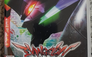 PS3 Evangelion 7