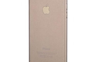 Apple iPhone 6 / 6S case suojakuori harmaa