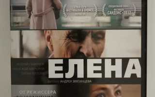 Venäjänkielinen DVD elokuva (ELENA)