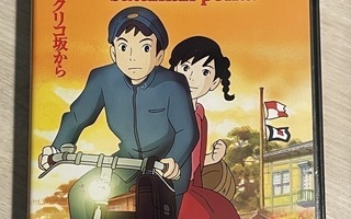 Kukkulan tyttö, sataman poika (2011) Goro Miyazaki (UUSI)