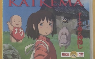 HENKIEN KÄTKEMÄ Hayao Miyazaki DVD UUSI