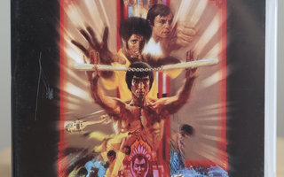 Bruce Lee: ENTER THE DRAGON (R2/R4)