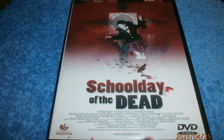 SCHOOLDAY OF THE DEAD   -   DVD