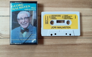 Georg Malmsten - Heili Karjalasta c-kasetti