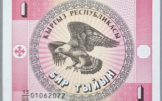 Kirgisia Kyrgyzstan 1 Tyiyn 1993 P-1 UNC