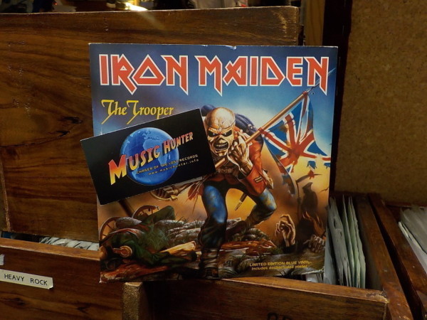 Vinilo Iron Maiden - The Trooper (7)