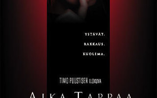 Aika Tappaa  -  DVD