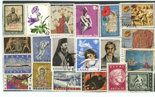 Kreikkalaisia postimerkkejä, 20 kpl