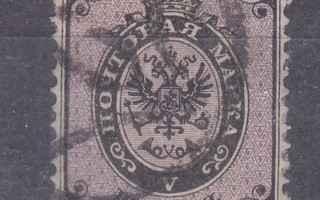 Venäjä 1866 5 kop vaakaraitapaperi (5).